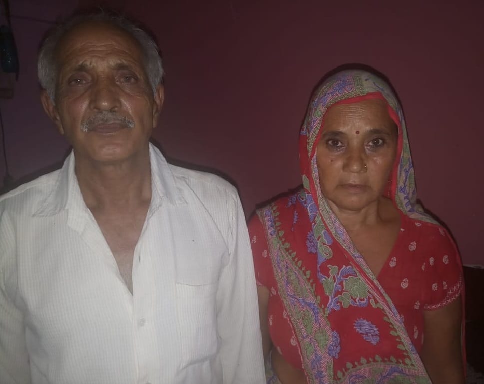 13 saal ki umar me jga junoon, aaj mili manjil
