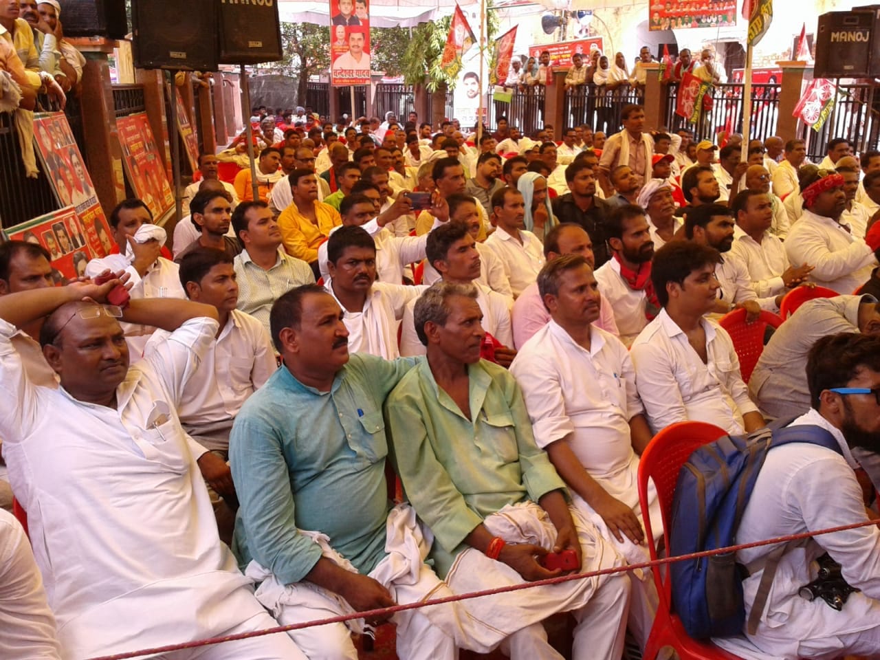 Samajwadi party cycle yatra started from gazipur