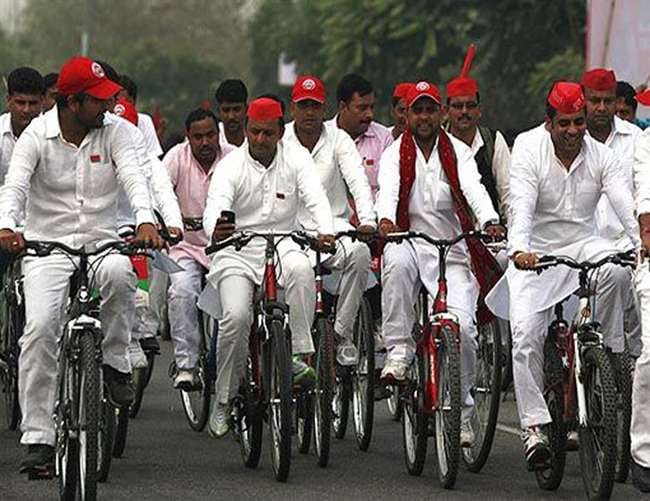 Samajwadi party cycle yatra started from gazipur
