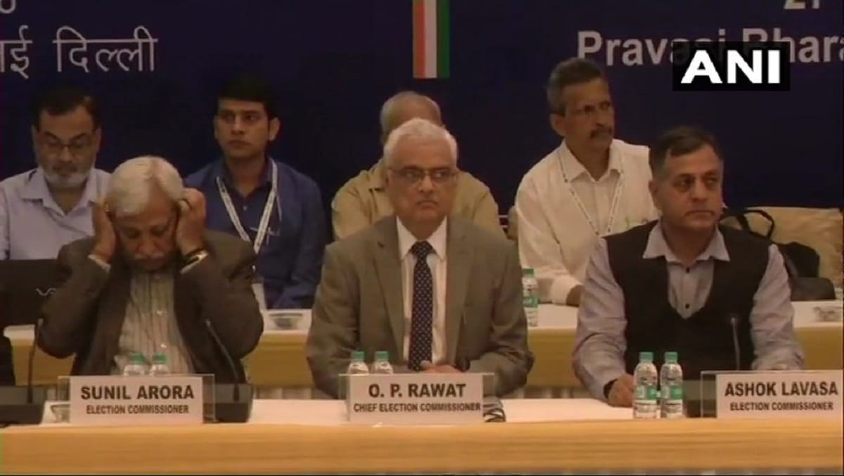 Election Commission convenes all-party meeting today