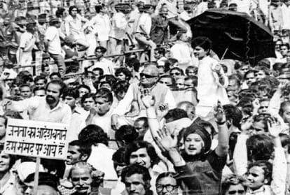 Full story of 1975 emergency declared by indira gandhi