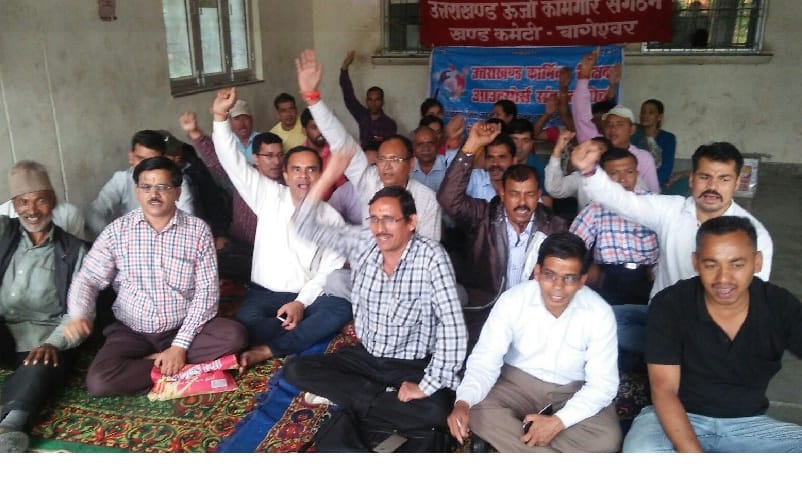 Outsourcing of employees stalling work in departments