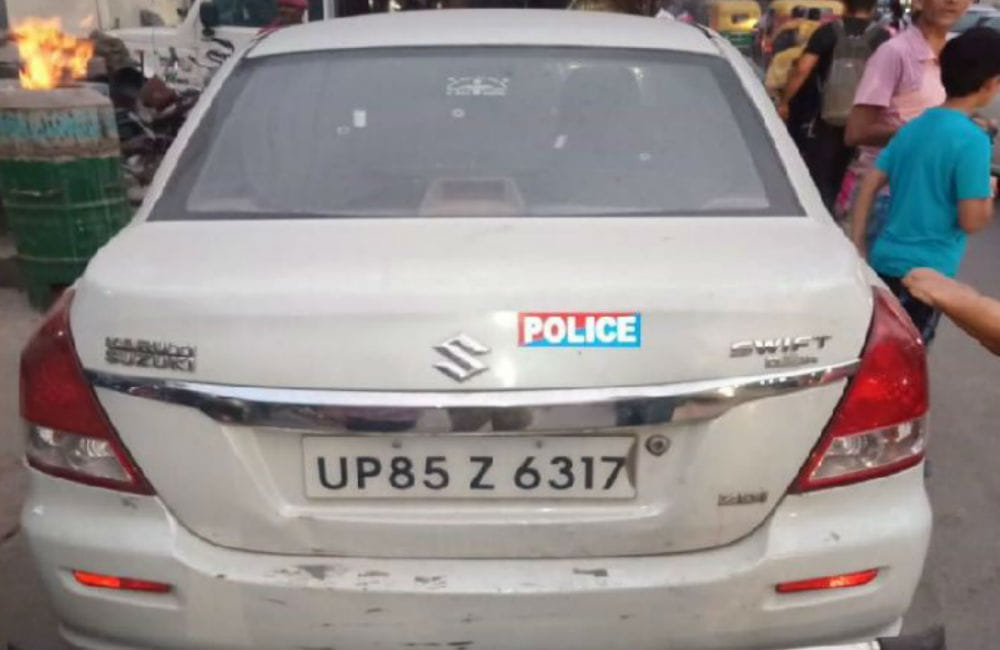 fake IAS and IRS arrested by agra police