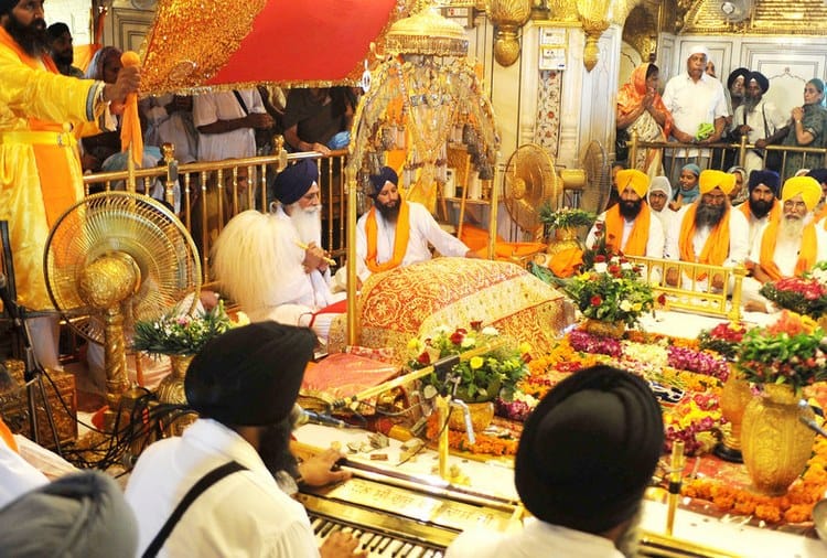 Guru Granth Sahib Established in Golden Temple Amritsar on 27 August 1604