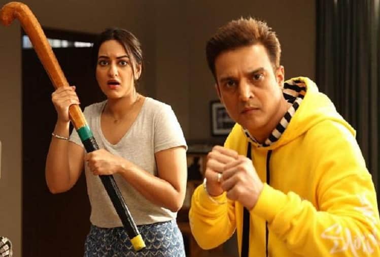 Sonakshi Sinha Happy Phirr Bhag Jayegi film office collection day 3