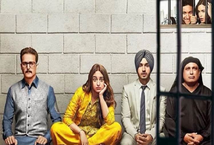 Sonakshi Sinha Happy Phirr Bhag Jayegi film office collection day 3