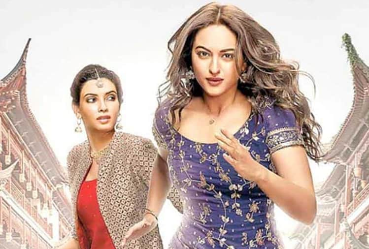 Mangal Ka Dangal Sonakshi Sinha film happy phirr bhag jayegi slow opening on box office
