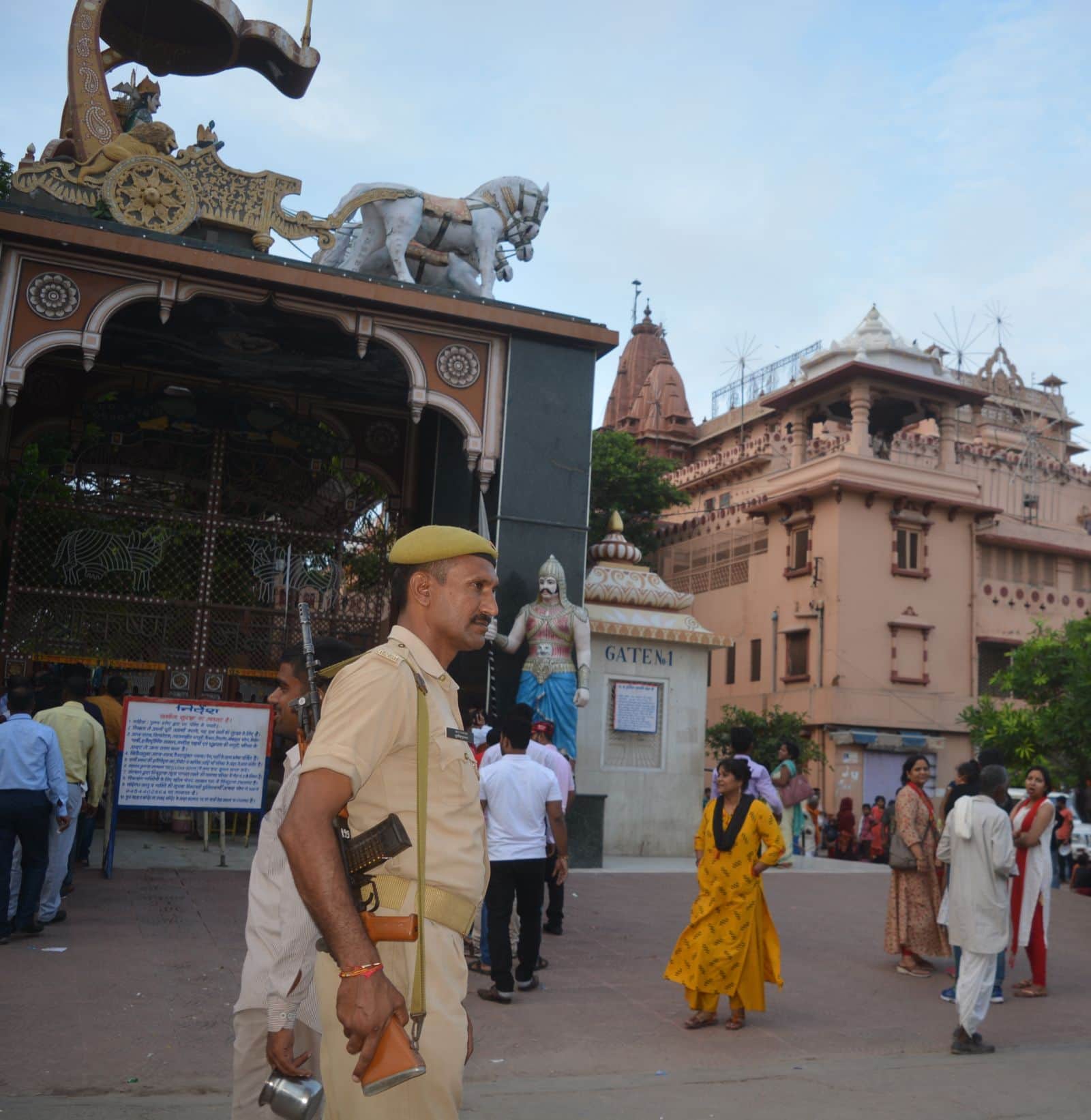 Shri Krishna Janmasthan Temple on Sharad Purnima Mathura News