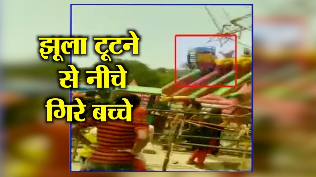 JIND HATKESHWAR MELA