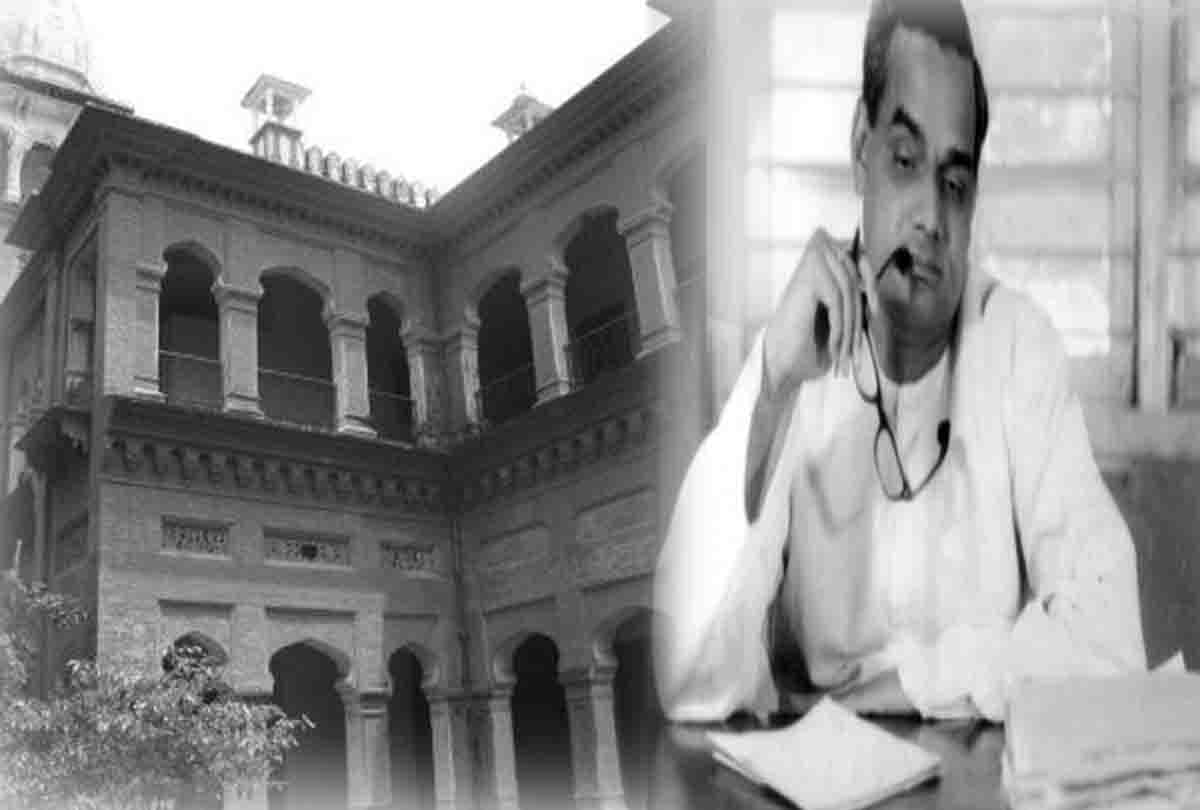 This College Of Kanpur Will Be Made As Center Of Excellence