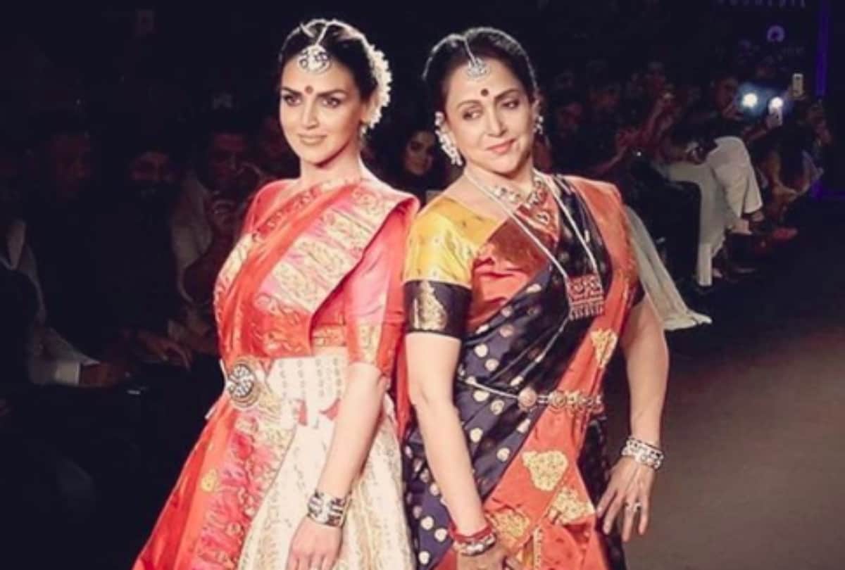 hema malini cried when esha first time enter in school and surrounded by strangers says it was the worst moment