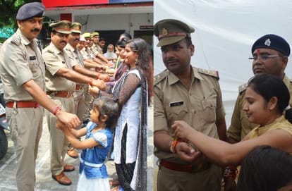 रक्षाबंधन