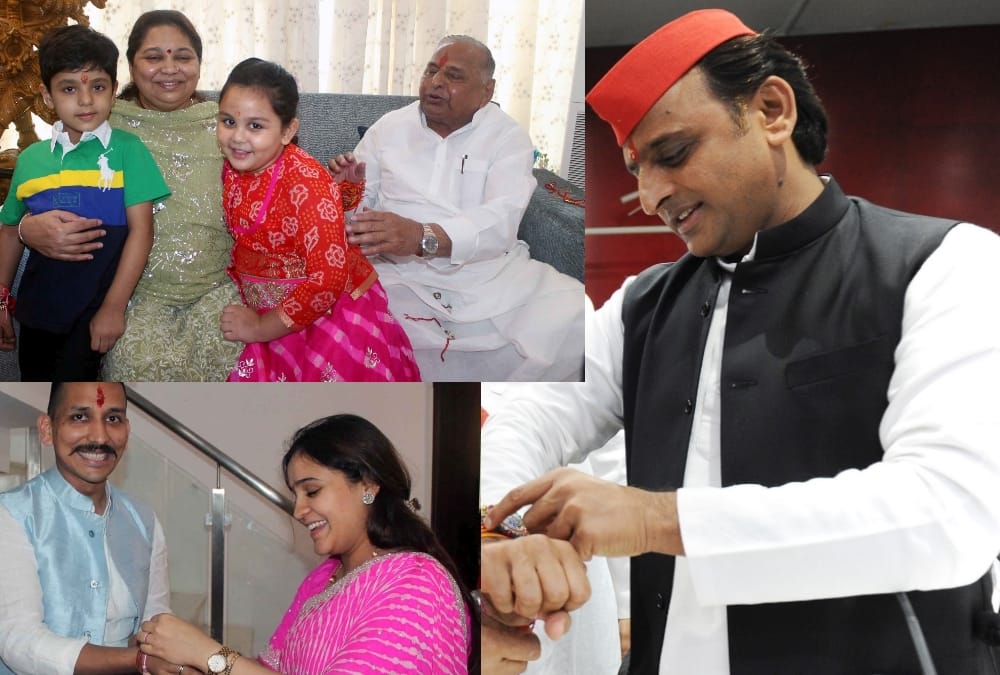 mulayam singh yadav family celebrates rakshabandhan.