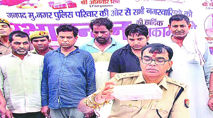 UP: disclosure of gang of fake currency making, and five arrested