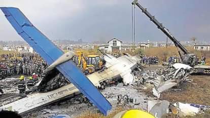 plane crash at Tribhuvan International Airport in Kathmandu