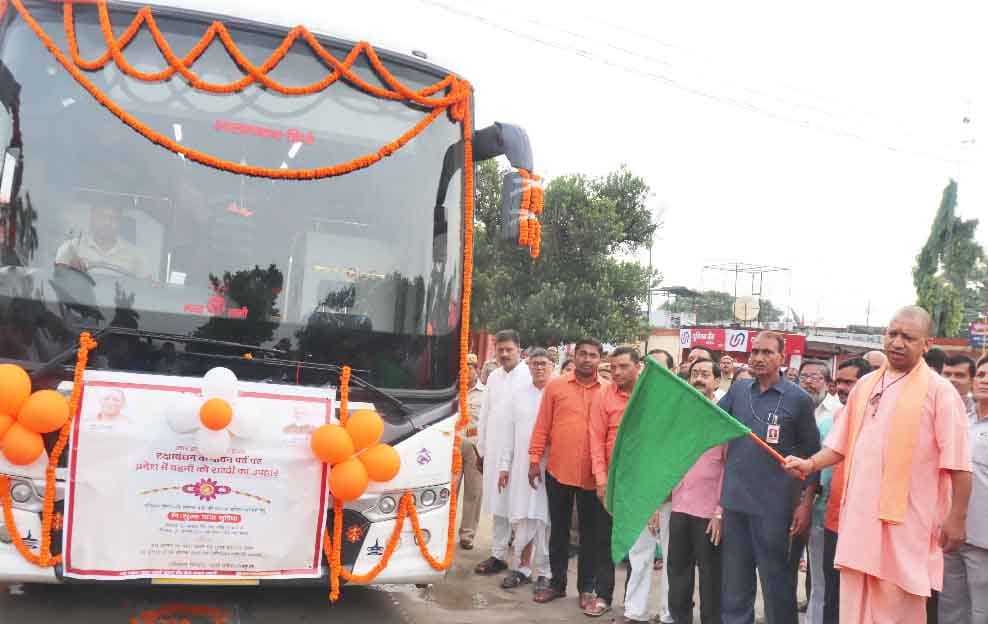 स्नेह के पर्व पर बहनों को सीएम का तोहफा