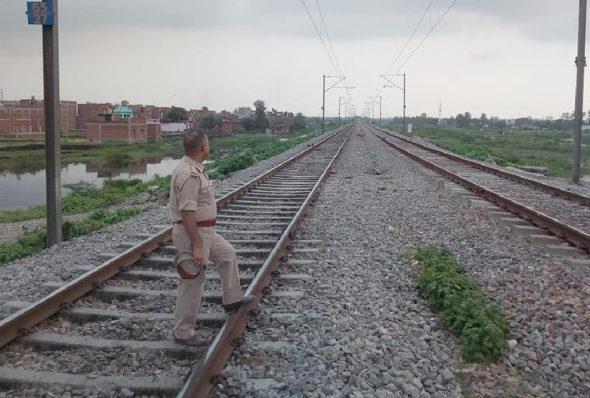 Conspiracy to harm Pushpak Express in unnao Uttar pradesh