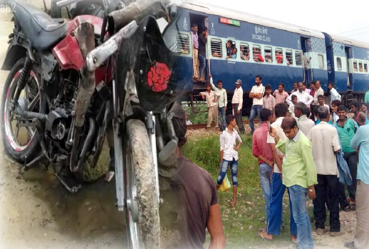 Conspiracy to harm Pushpak Express in unnao Uttar pradesh