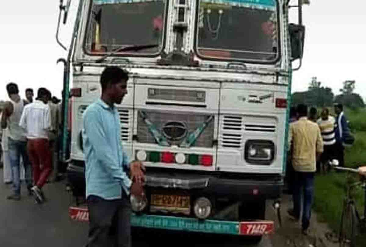 Two people died in road accident in Kannauj