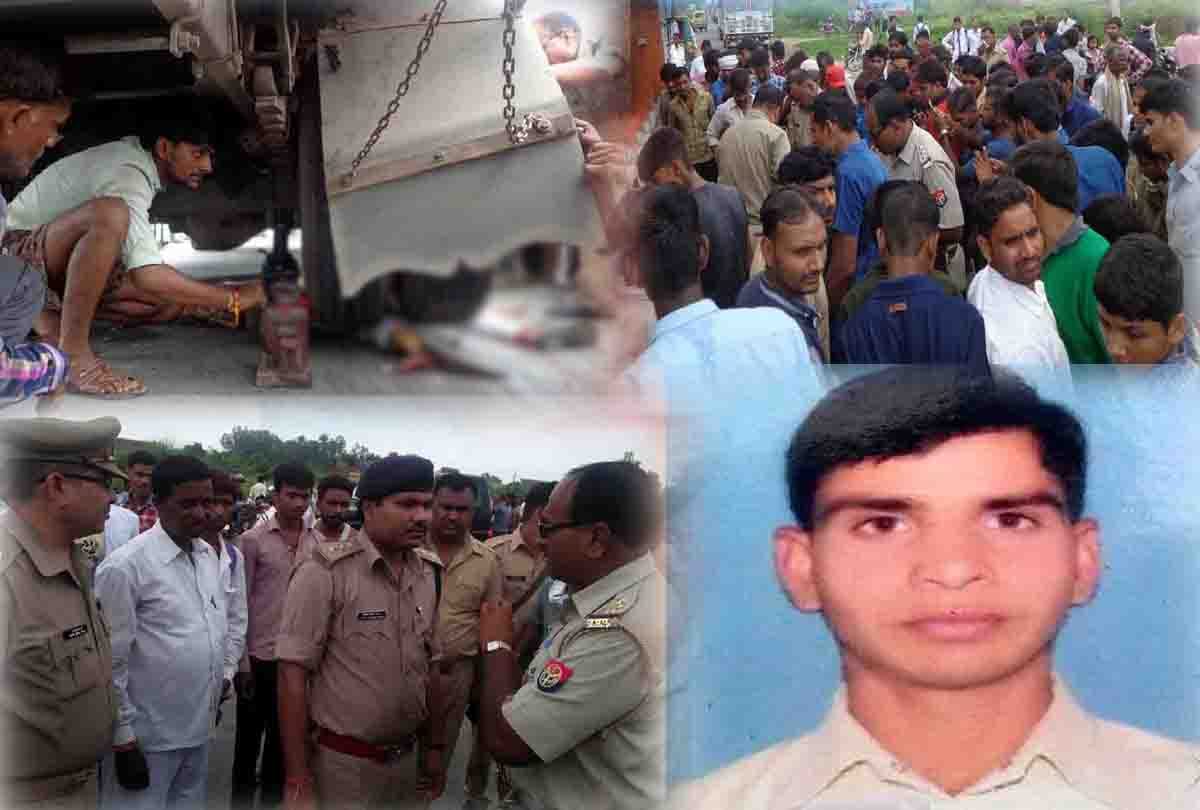 three people died in road accident in Kannauj