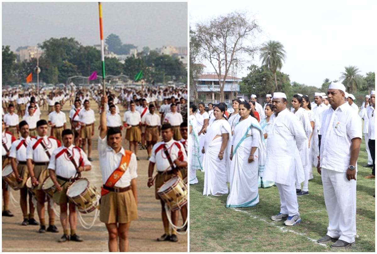 Congress Sevadal praised RSS and called it Army discipline Organisation