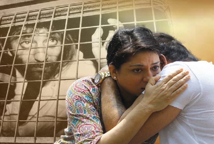 Priya Dutt birthday special Sanjay Dutt gives 2 rupees coupon to Priya Dutt in Jail on Rakhi