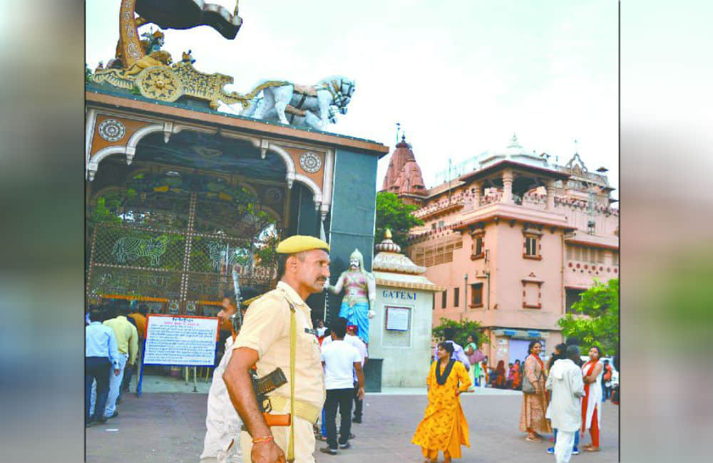 mathura Shri Krishna Janmasthan Temple complaint of fake page to Google