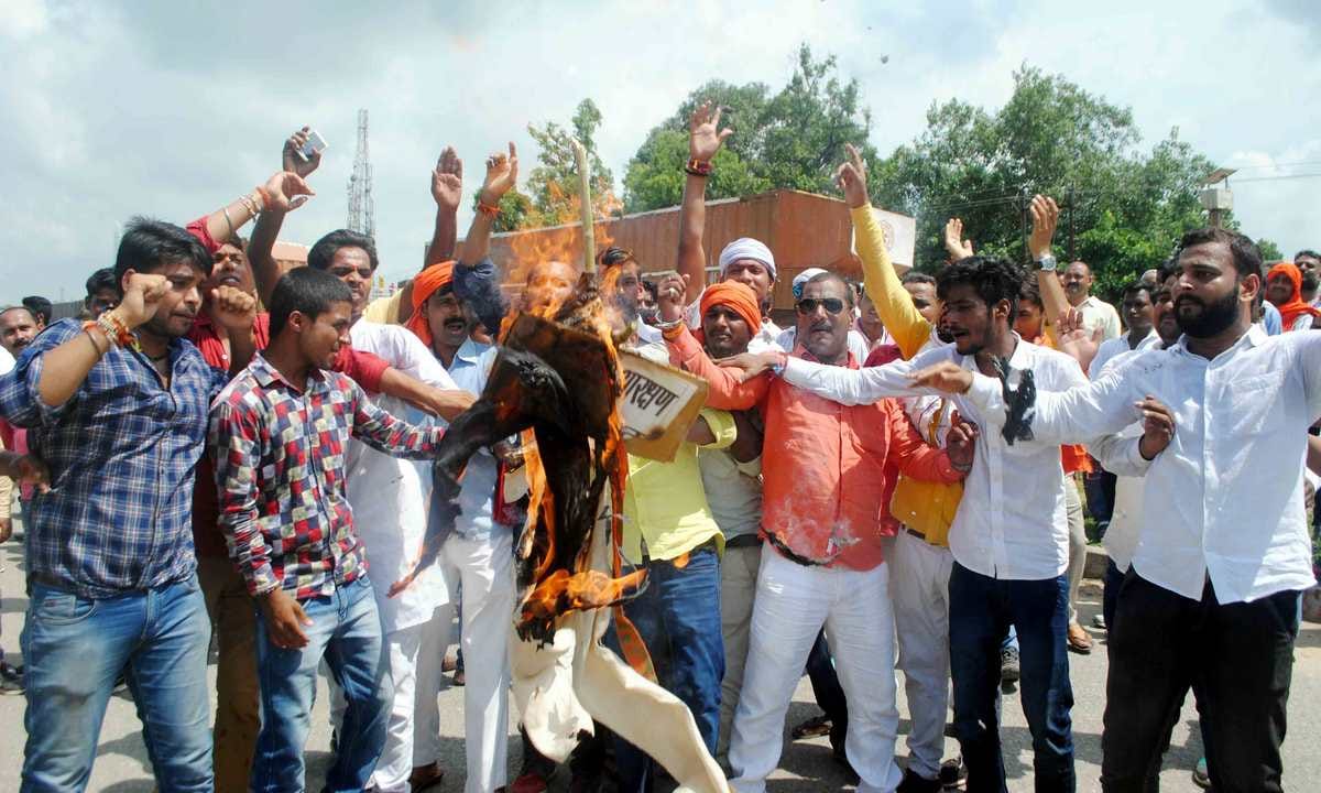Protest against SCST act amendment in varanasi