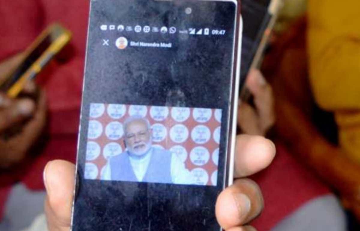 Narendra modi communicate to varanasi BJP workers to namo app gave tips