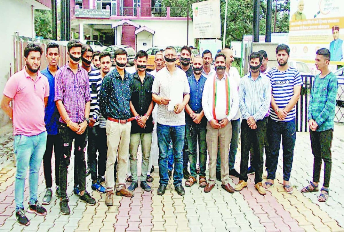 youth congress agitation in himachal on 27 augus