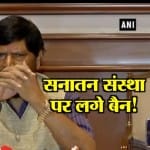 INDIA NEWS