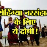INDIA NEWS