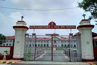 Bihar Caste Census : हाईकोर्ट आज करेगा जाति जनगणना पर सुनवाई, सुप्रीम कोर्ट ने सरकार को लौटाया था caste based census hearing in high court patna after supreme court india result bihar news in hindi