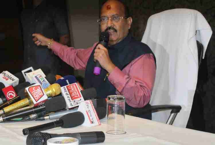 press conference of amar singh