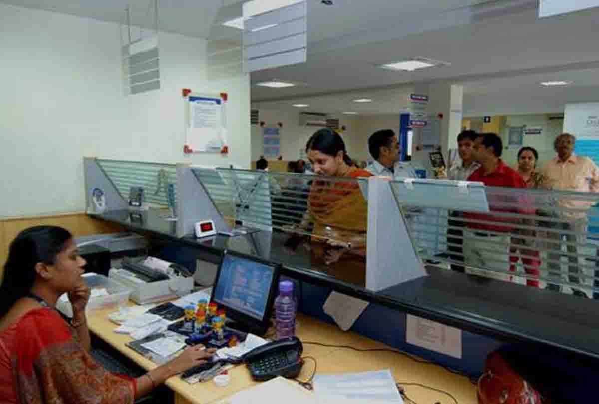 work will not done in banks for these four days
