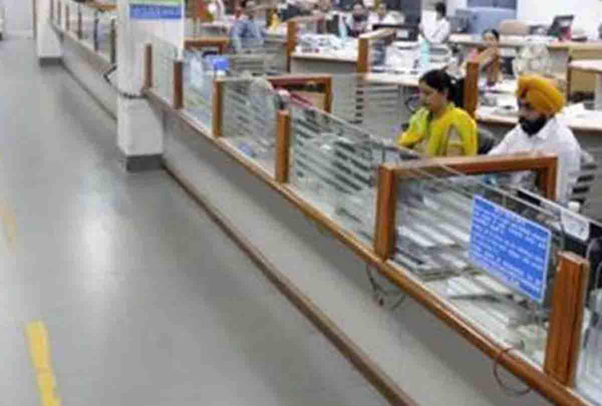 important news related to bank employee