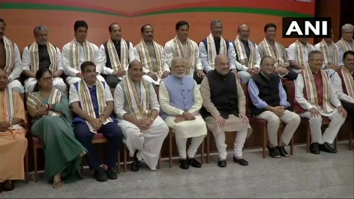 modi-shah will take class of bjp ruled cm's