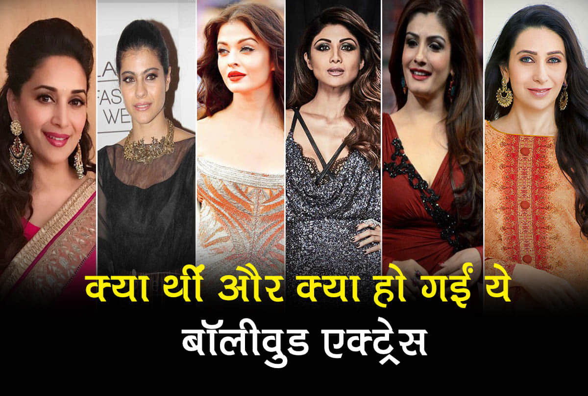 10 actress who debut in bollywood with dusky skin