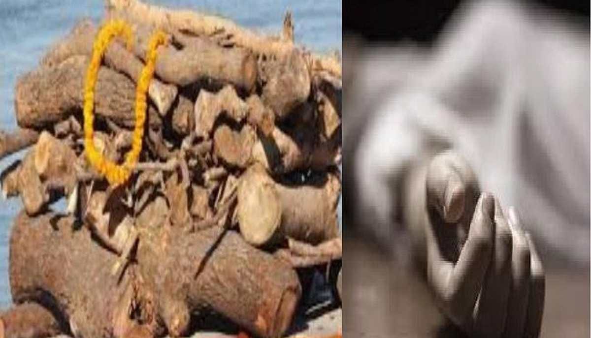 श्मशान से लाश उठकर ले गई पुलिस