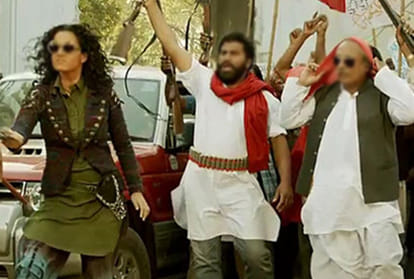 Dasu Sundari's love made the youngster robber