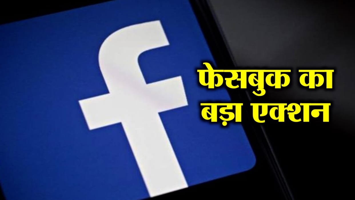 political parties in india cannot easily give advertisement on facebook