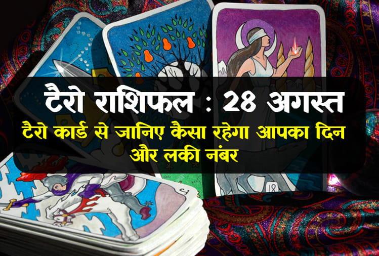Tarot rashifal: daily tarot horoscope reading for 28 August 2018