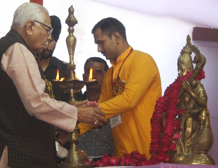 बदायूं गौरव महोत्सव शुरू, राज्यपाल ने किया उद्घाटन
