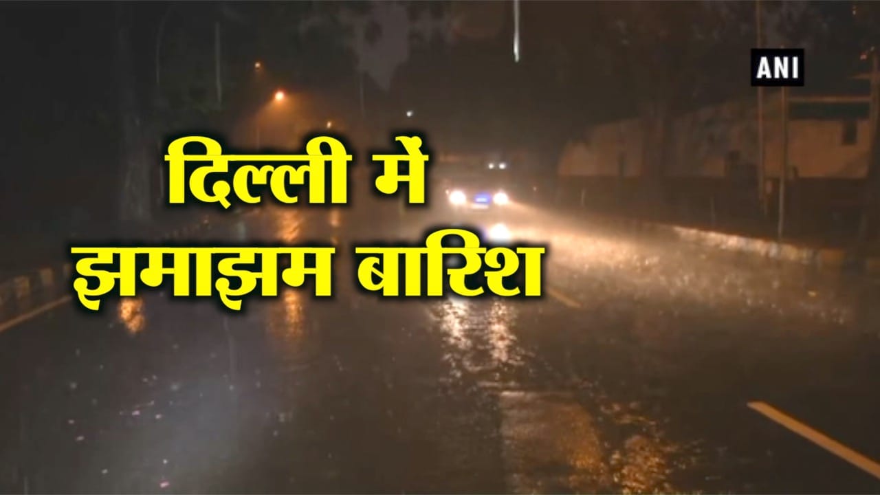 INDIA NEWS