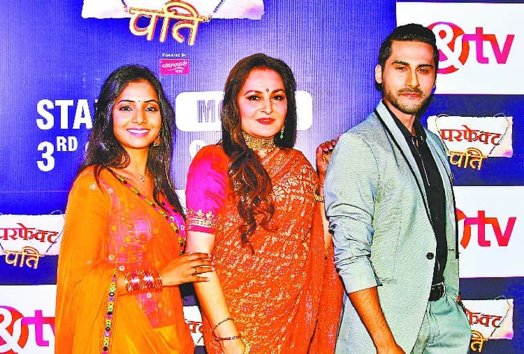 Chandigarh, Bollywood Actress Jaya Prada Told How to Make Husband Wife Relation Perfect