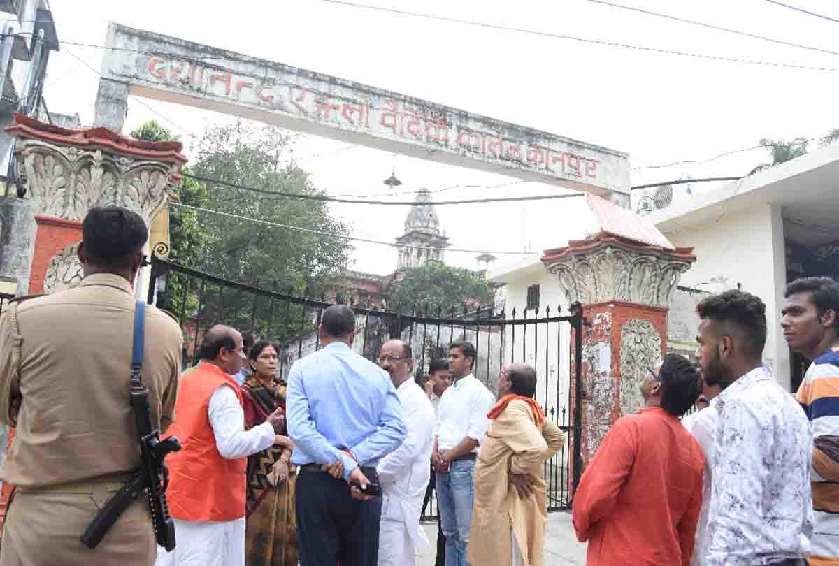 News related to DAV College center for Excellence and BJP