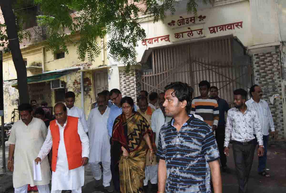 News related to DAV College center for Excellence and BJP