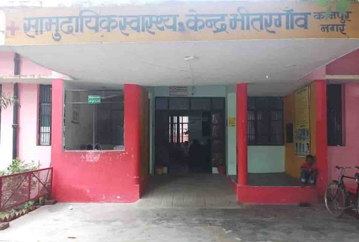 Reality of Government Offices, Read a Live Report