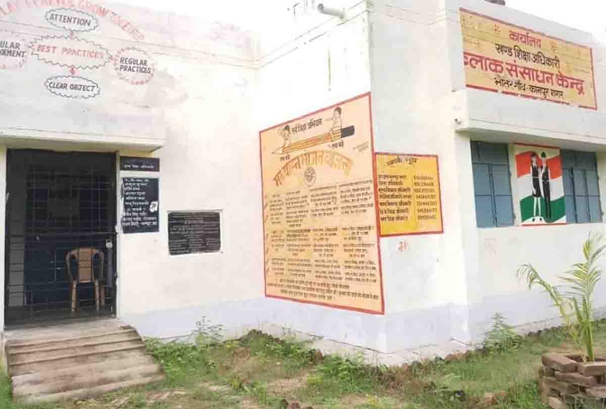 Reality of Government Offices, Read a Live Report