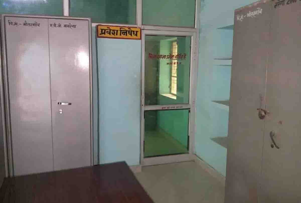 Reality of Government Offices, Read a Live Report
